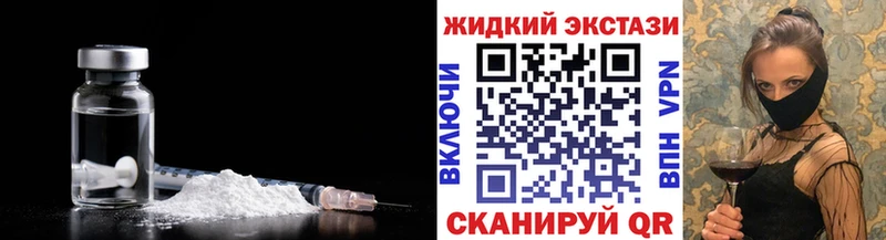 БУТИРАТ оксана  Куровское 