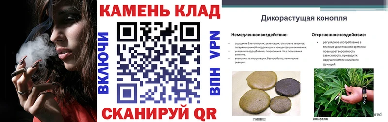ГАШ гарик  ОМГ ОМГ зеркало  Куровское  магазин продажи  