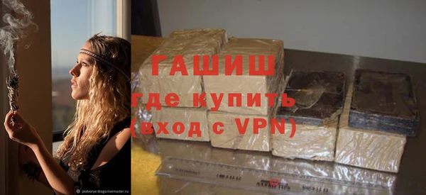 меф Белокуриха