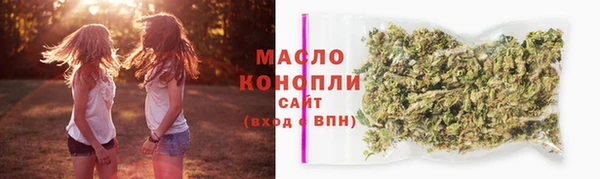 альфа пвп VHQ Белоозёрский