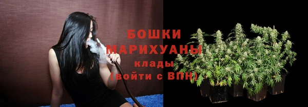 альфа пвп VHQ Белоозёрский