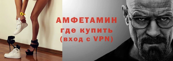 ПСИЛОЦИБИНОВЫЕ ГРИБЫ Покров