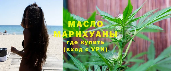 альфа пвп VHQ Белоозёрский