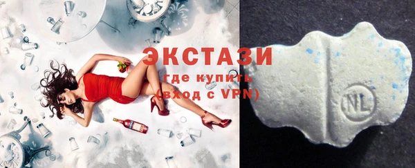 меф Белокуриха