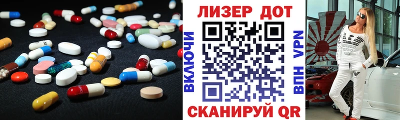 mega как зайти  Куровское  дарк нет Telegram  LSD-25 экстази ecstasy 