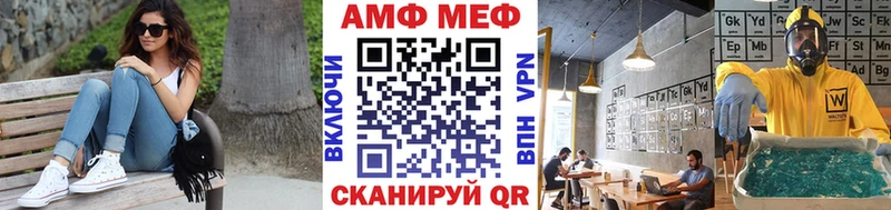 Первитин кристалл  Куровское 